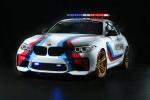 BMW M2 Coupe MotoGP Safety Car 2016 года